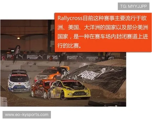 混合赛事策略:足球与赛车跨界预测,赛车和足球 混合赛事策略:足球与赛车跨界预测,赛车和足球